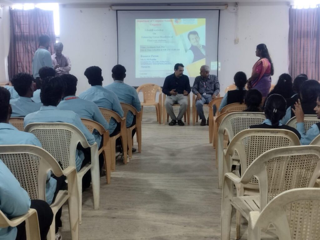Industrial Training